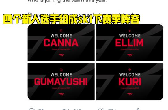 一场激烈对