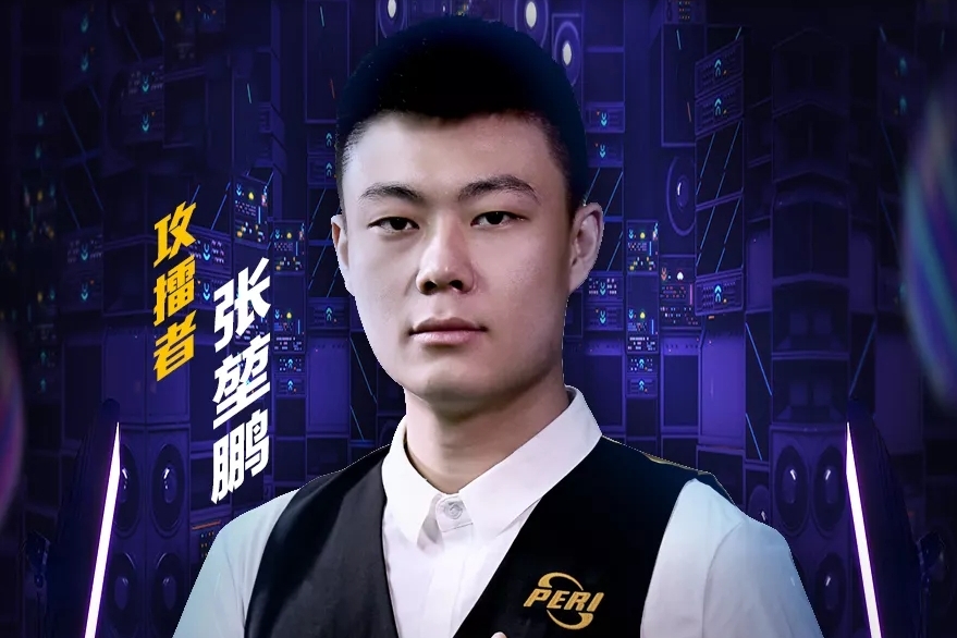 星的理解与 星的理解与
