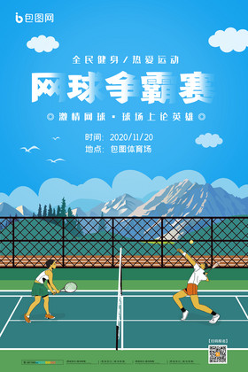 实力较弱的 实力较弱的