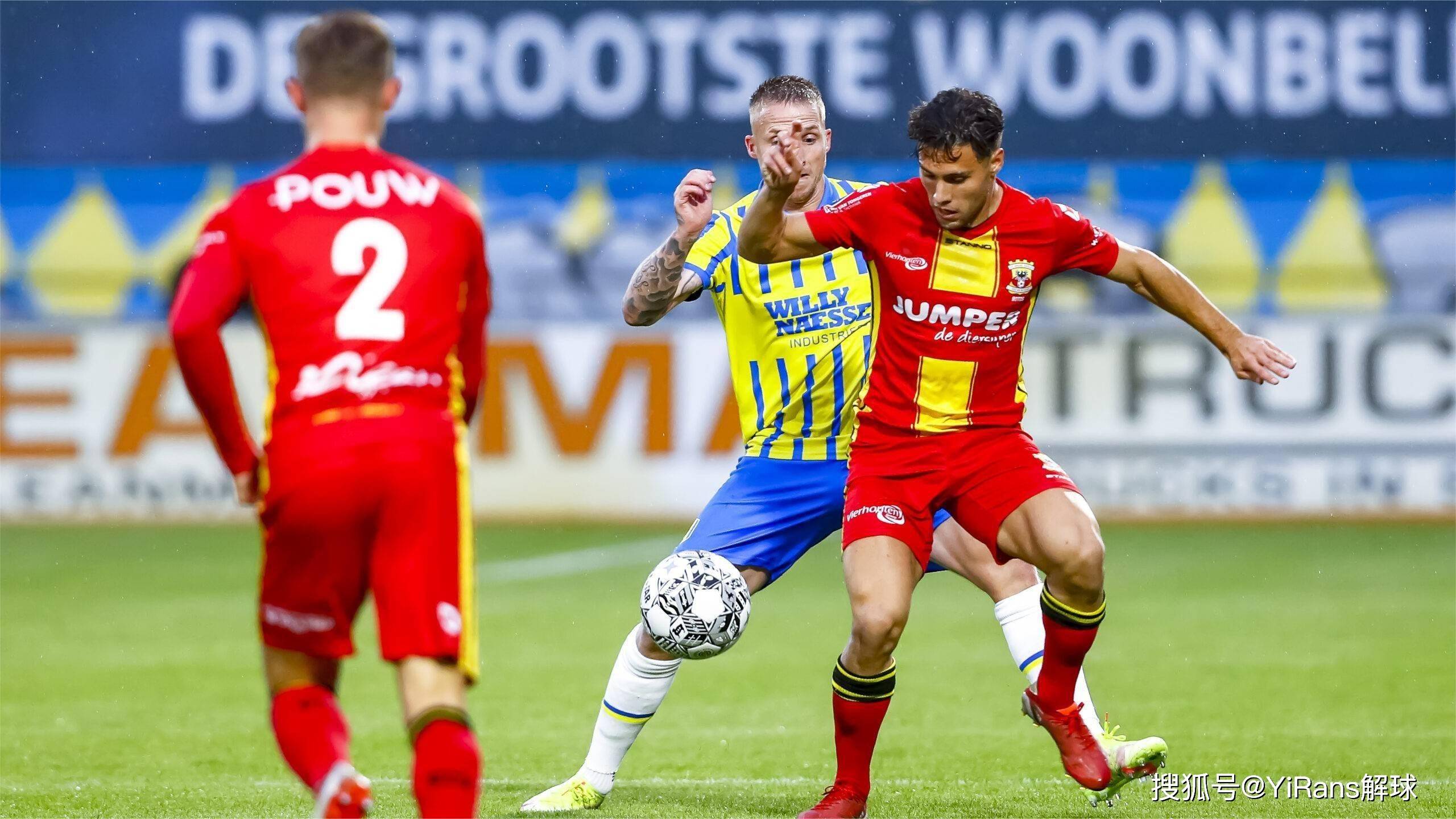 革的先进案 革的先进案