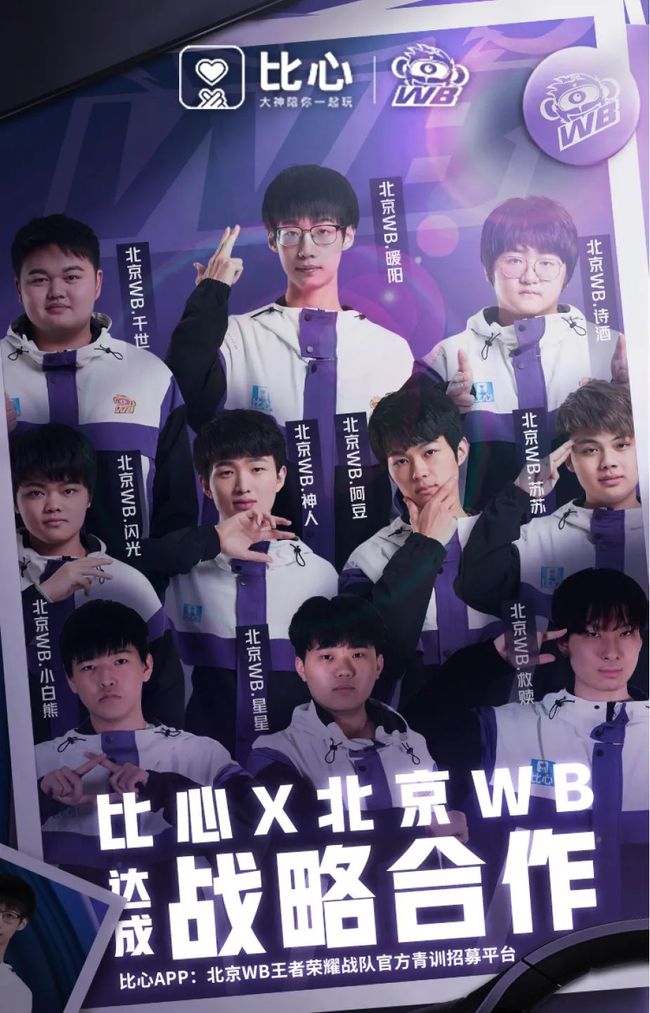 也是在20 也是在20