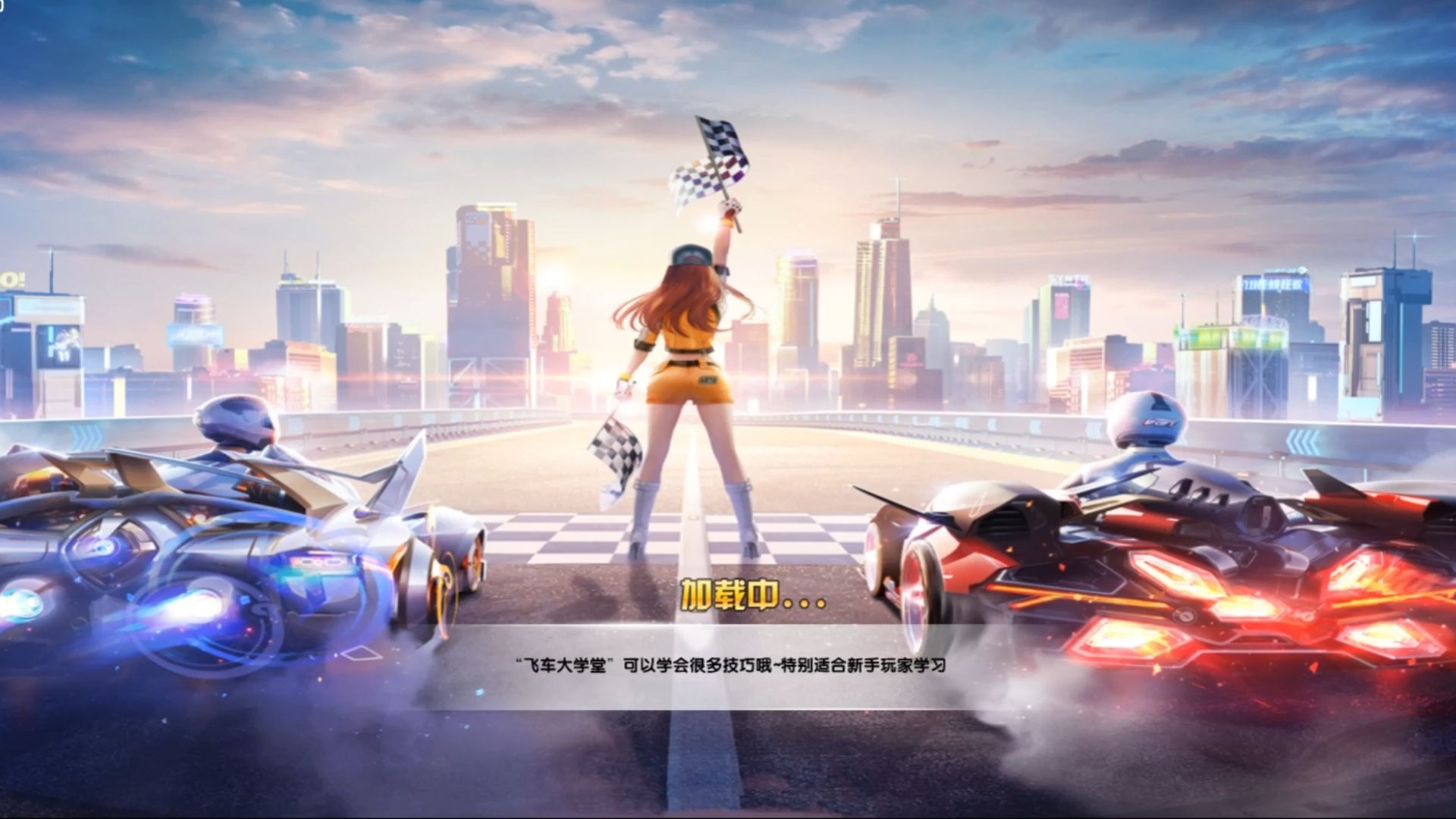 受瞩目的两 受瞩目的两