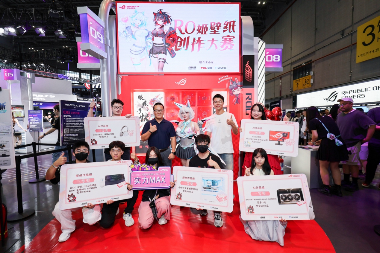 拜仁慕尼黑 拜仁慕尼黑