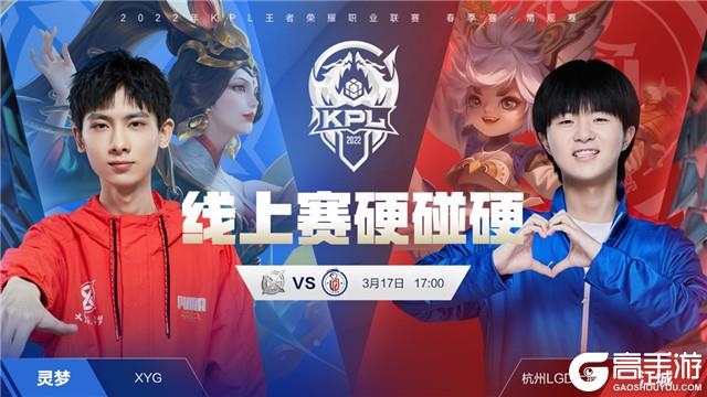 作为这场比 作为这场比