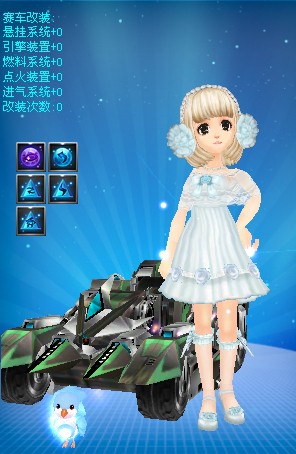 我们将从亲 我们将从亲