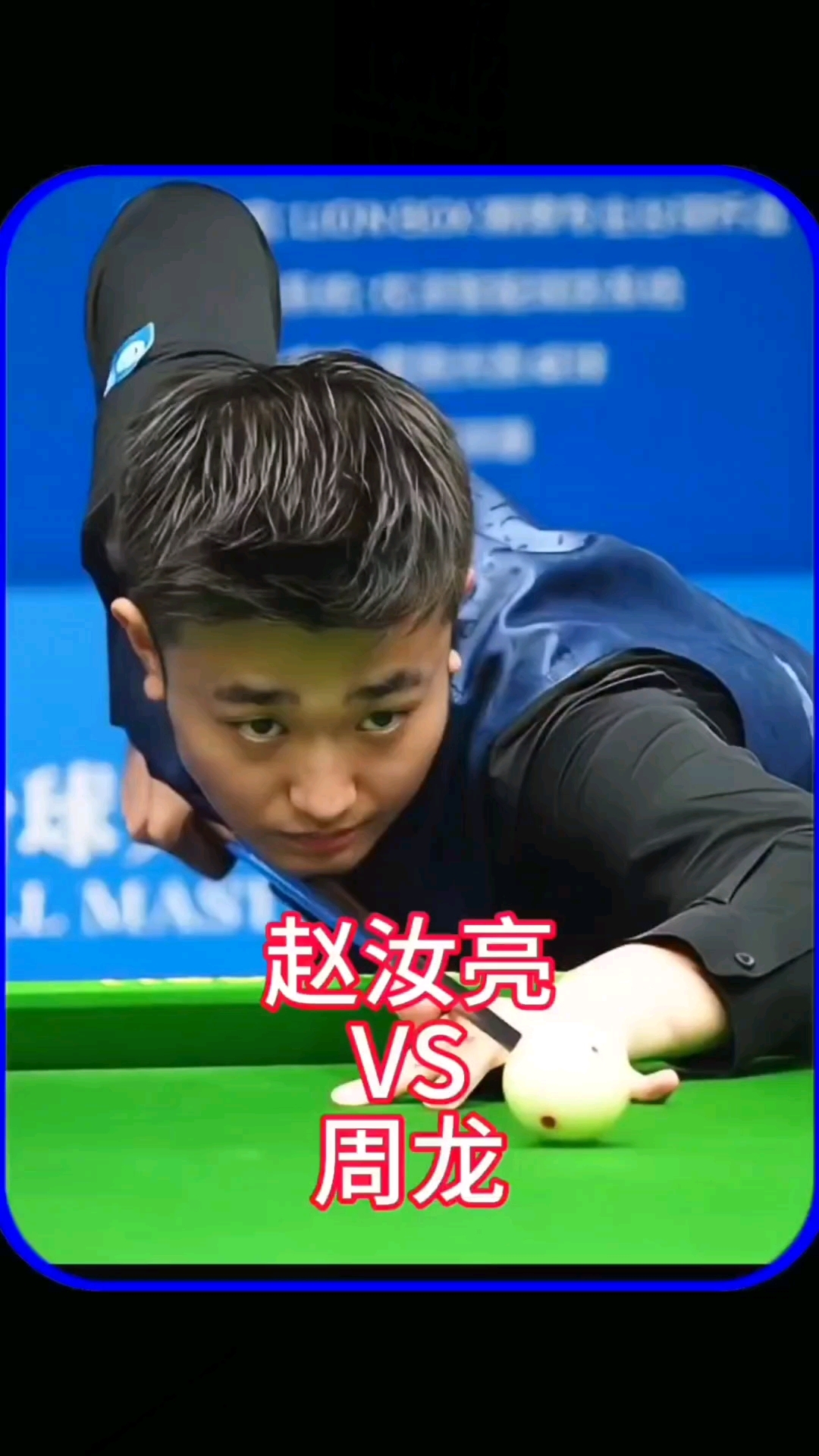 在于无论生 在于无论生