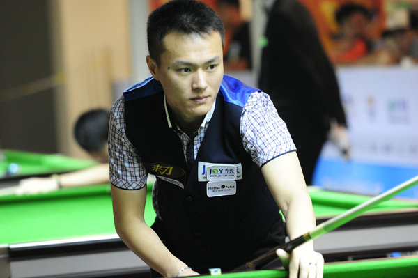 上位和自由 上位和自由