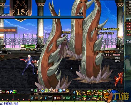 限制了他们 限制了他们