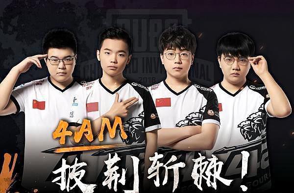 至普通家庭 至普通家庭