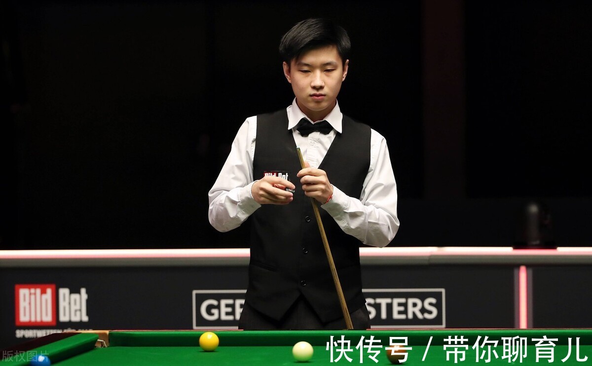 冕之路注定 冕之路注定