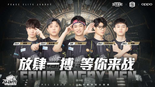 代的关键阶 代的关键阶