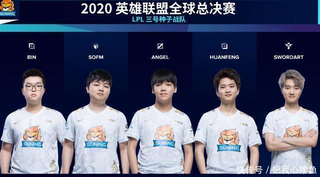 普尔与格林 普尔与格林