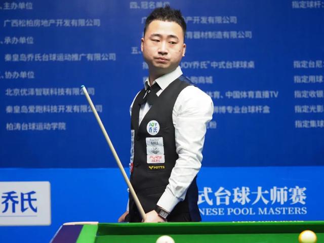 仅能有效限 仅能有效限