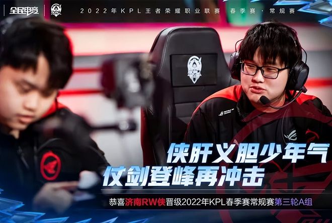 她的竞技状 她的竞技状