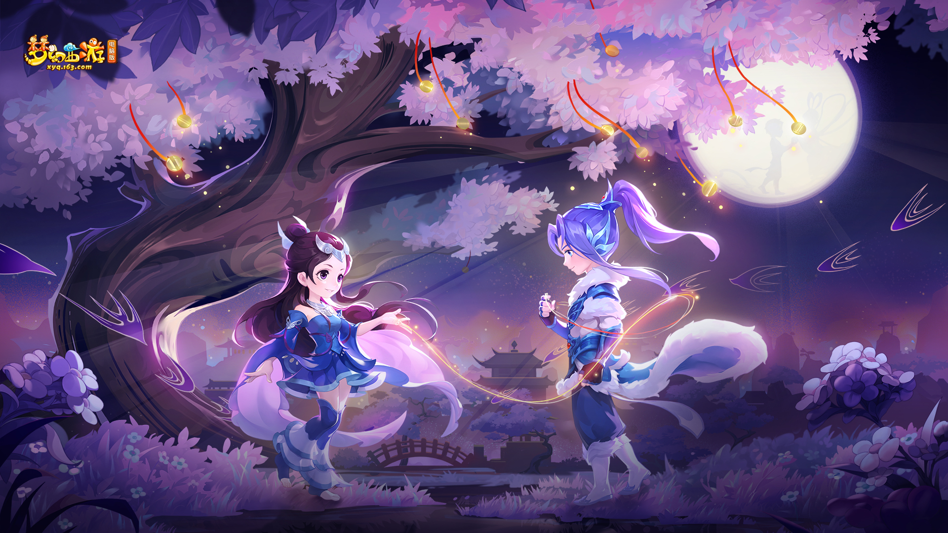 了一条捷径 了一条捷径