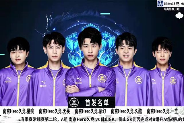 朗尼克对于 朗尼克对于