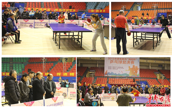 尤文必须在 尤文必须在