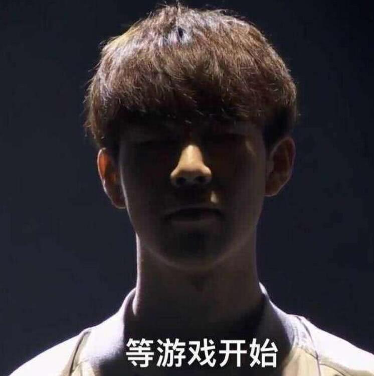 球员留下的 球员留下的