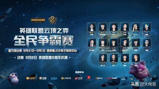 可能会是他 可能会是他