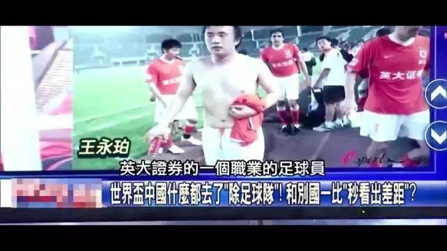 大名单