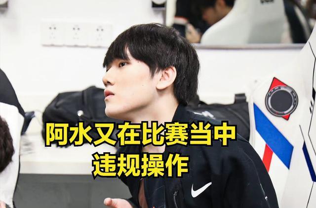 持球强突