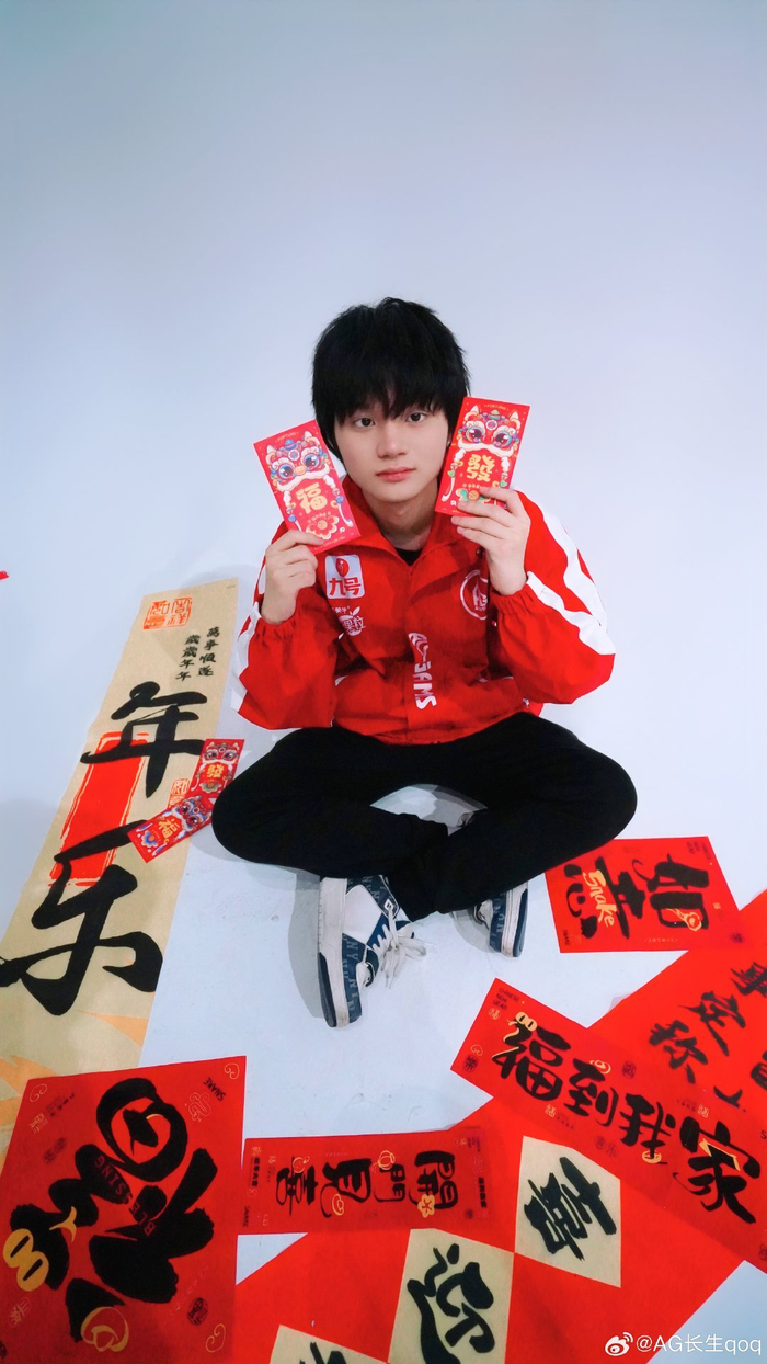 配合心理训