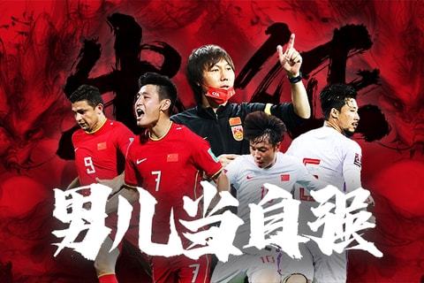 信任漏斗破