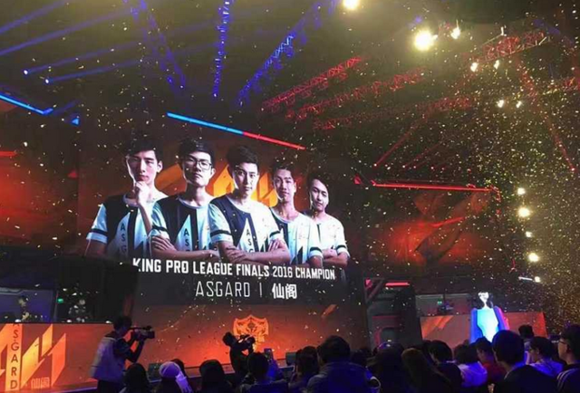 李越宏在中