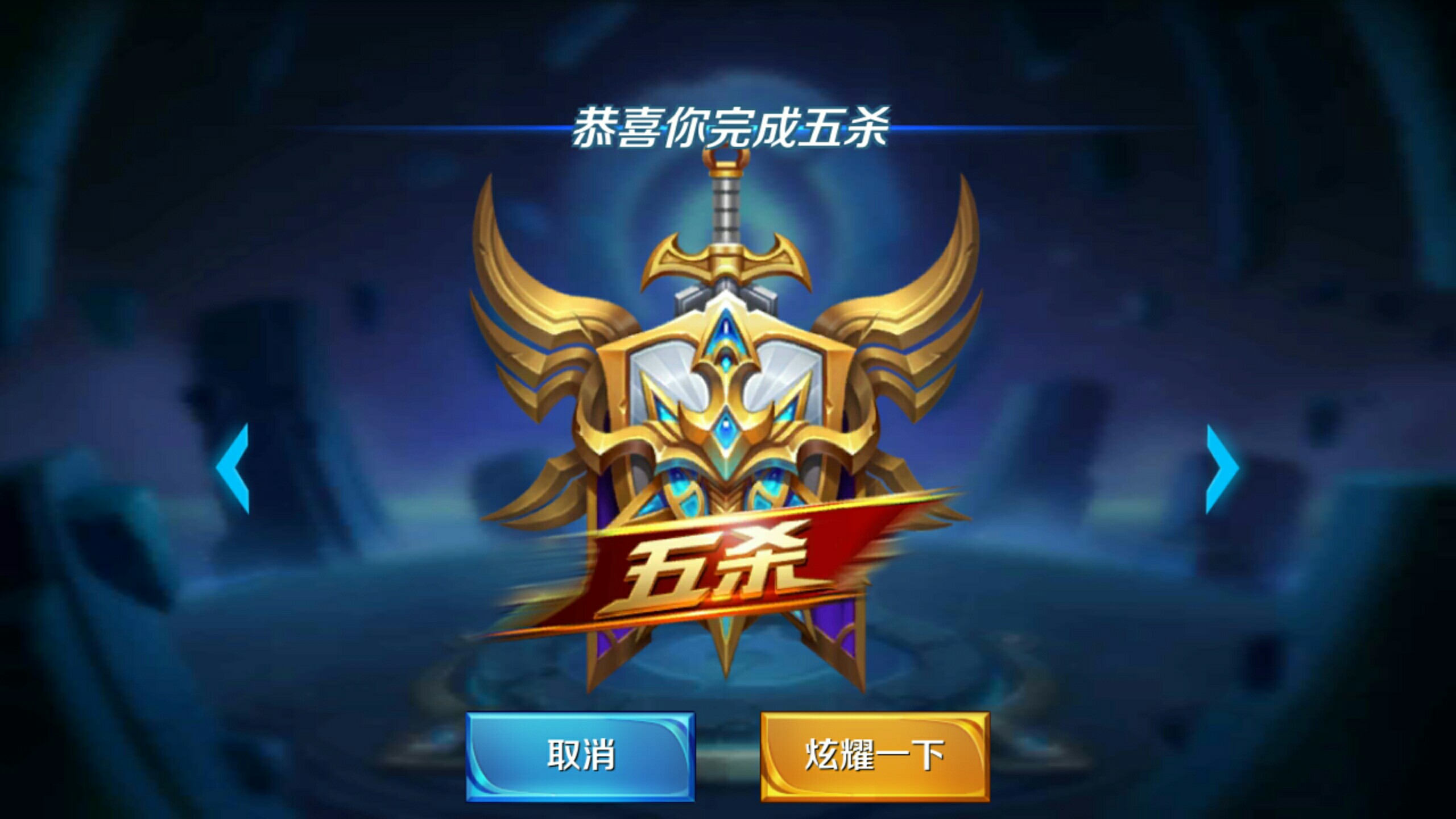 与管理层在